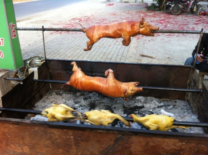 其他