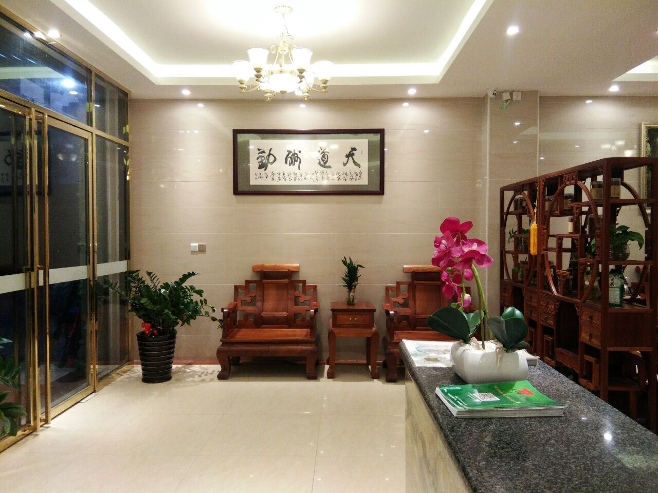 公共区域