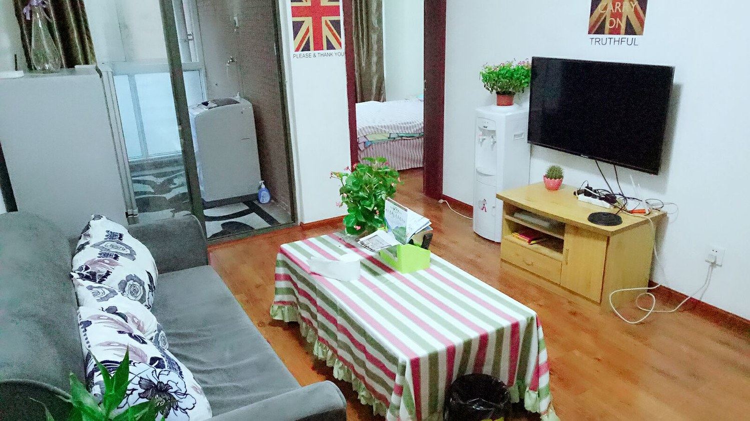舒适一室一厅套房
