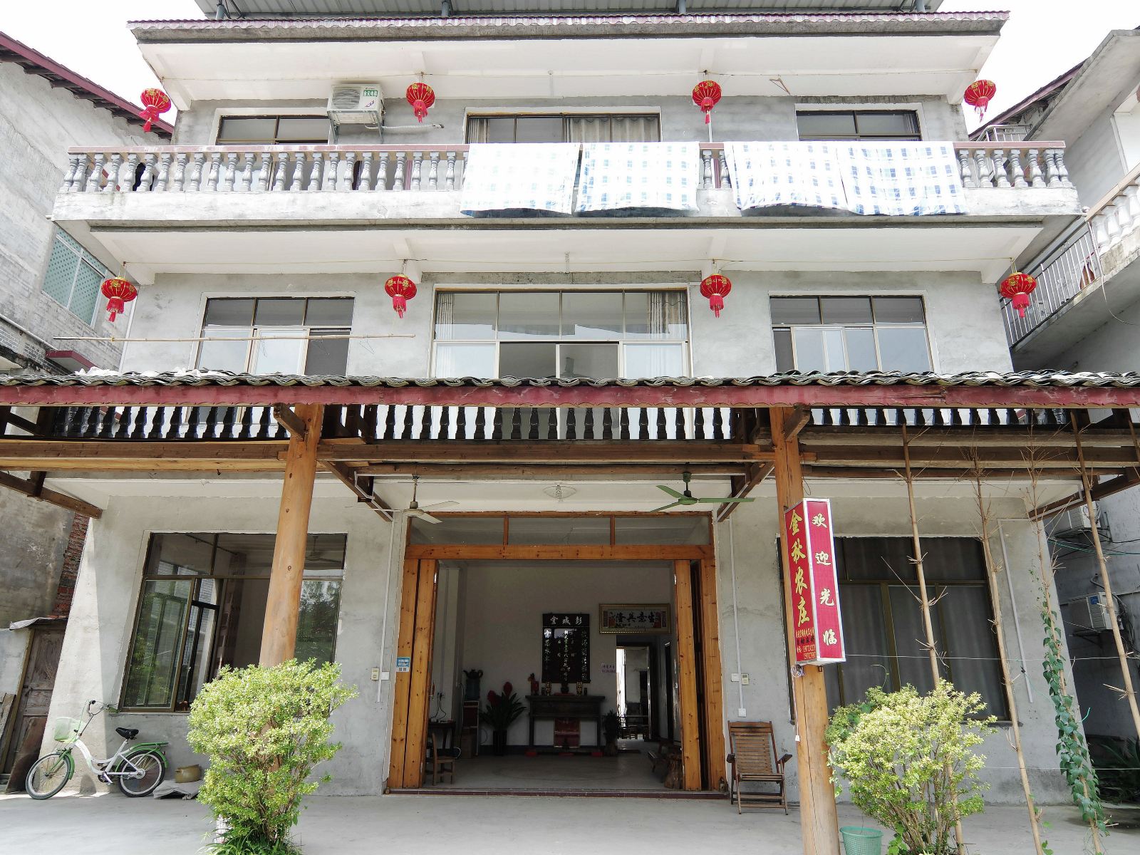 外观