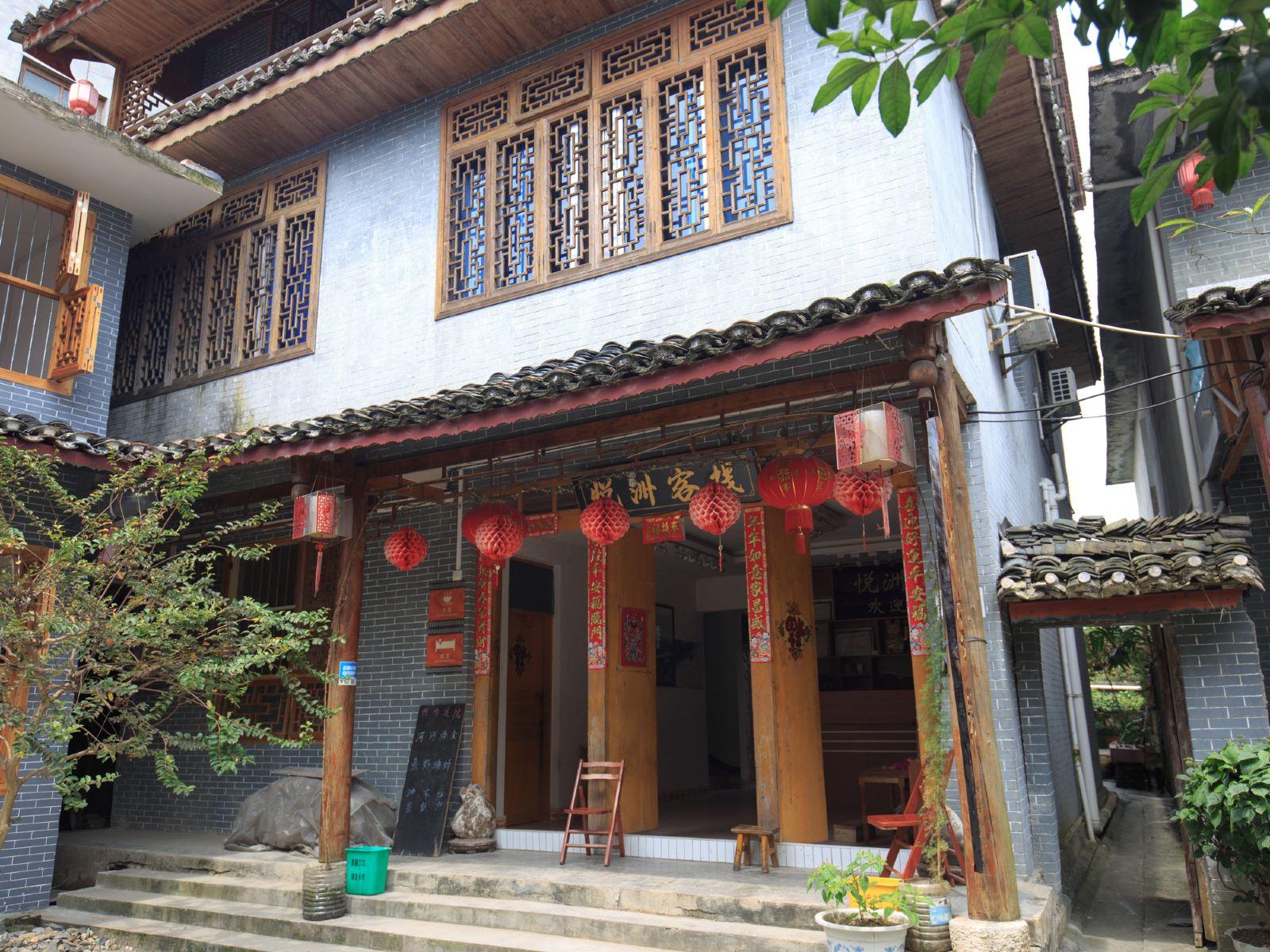 三江悦洲客栈