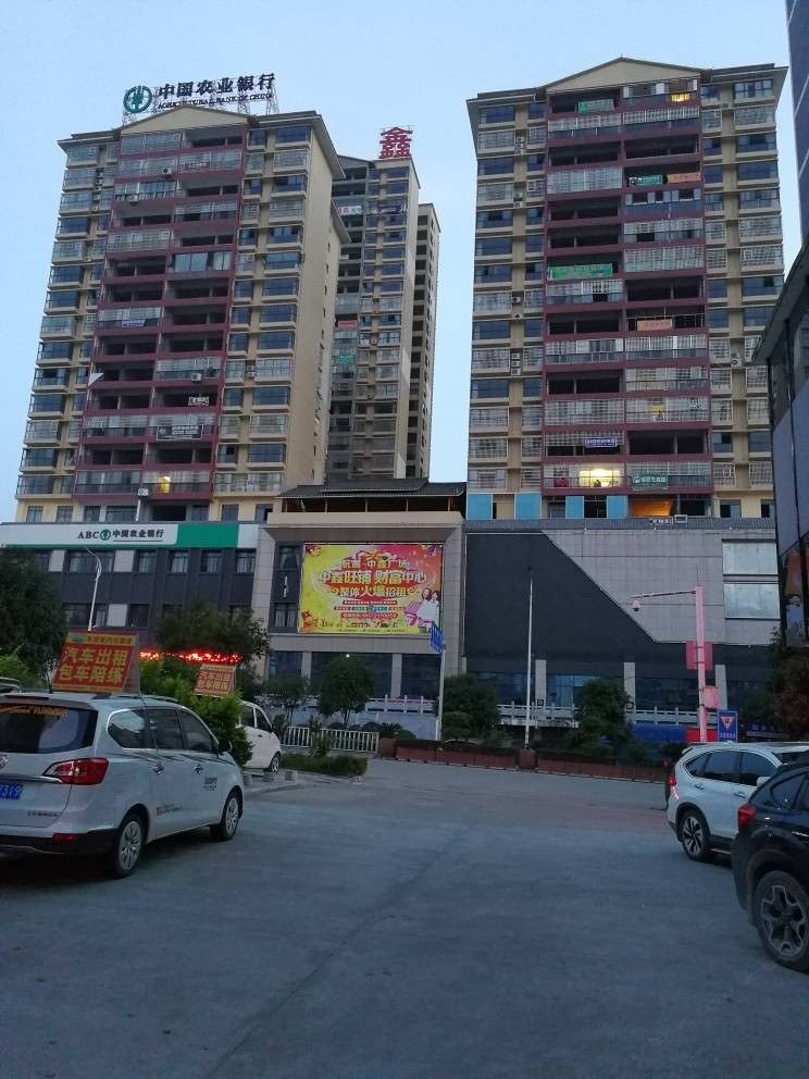 柳州黄先生特色民宿(福临路分店)