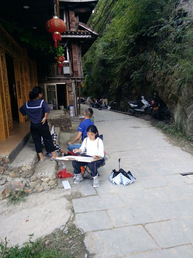 其他