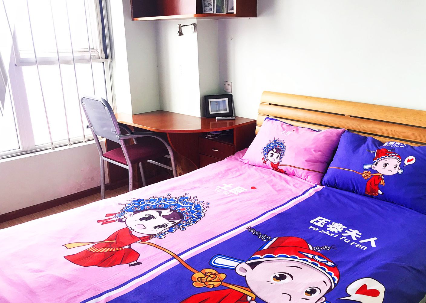 成都蓉城逸居公寓(3号店)