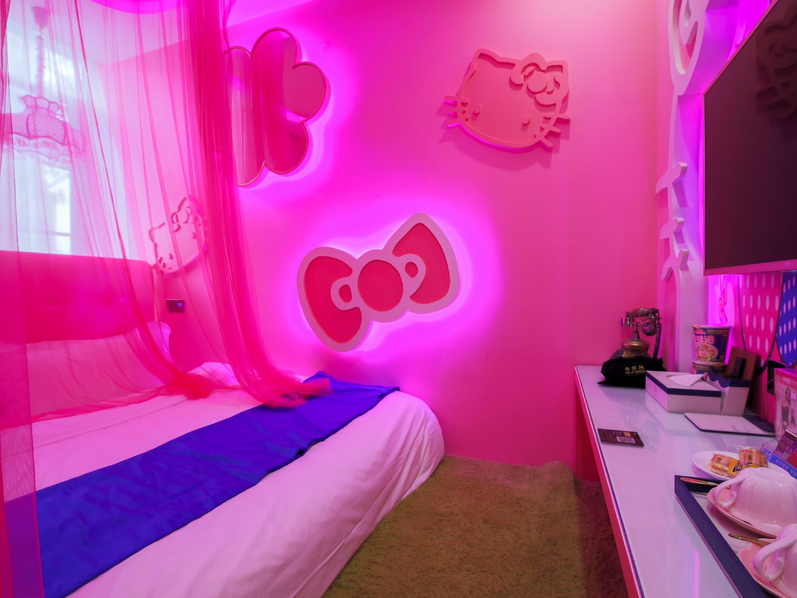 hello kitty