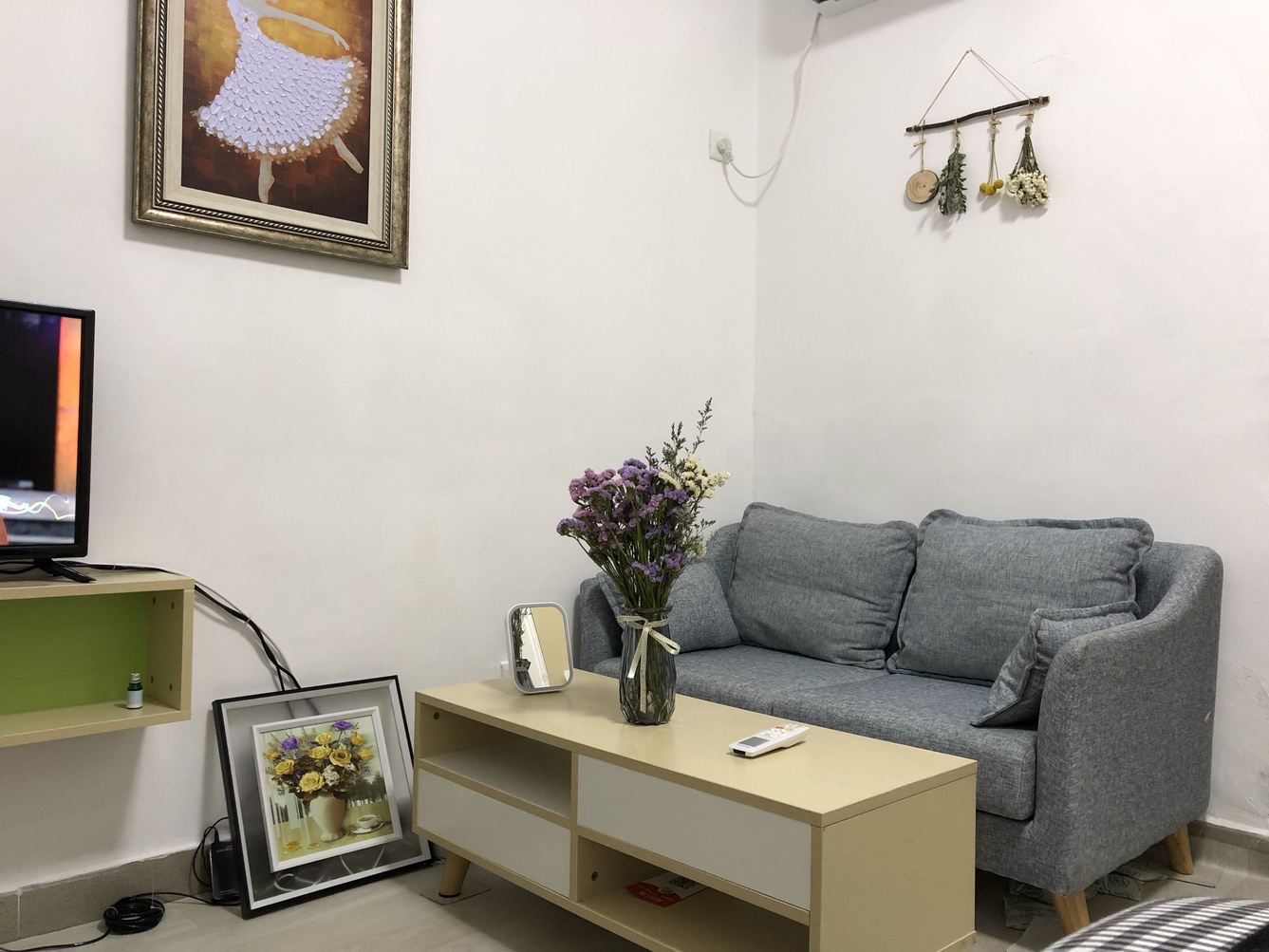 温馨小居