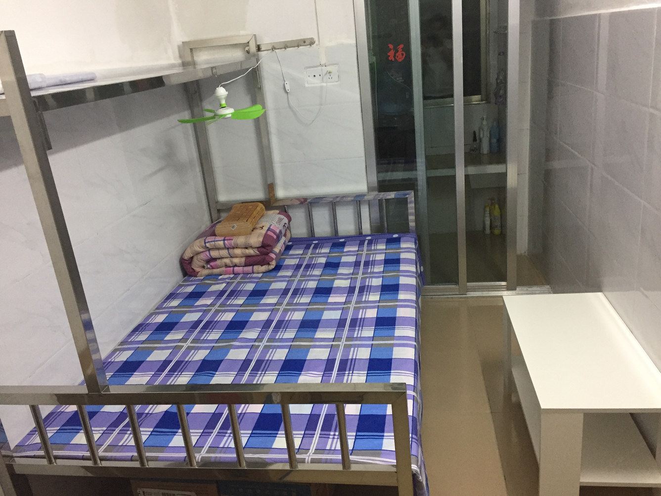 温馨公寓房