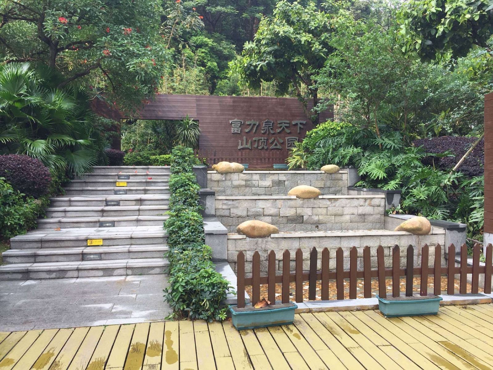 豪华花语6房别墅