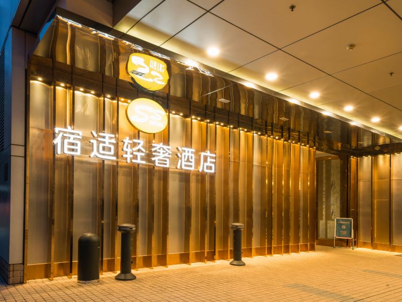酒店外观