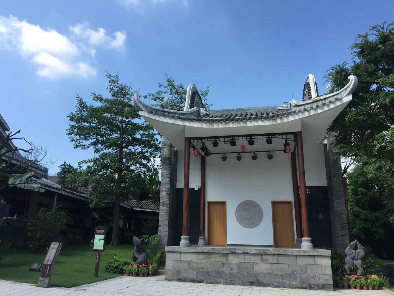 其他