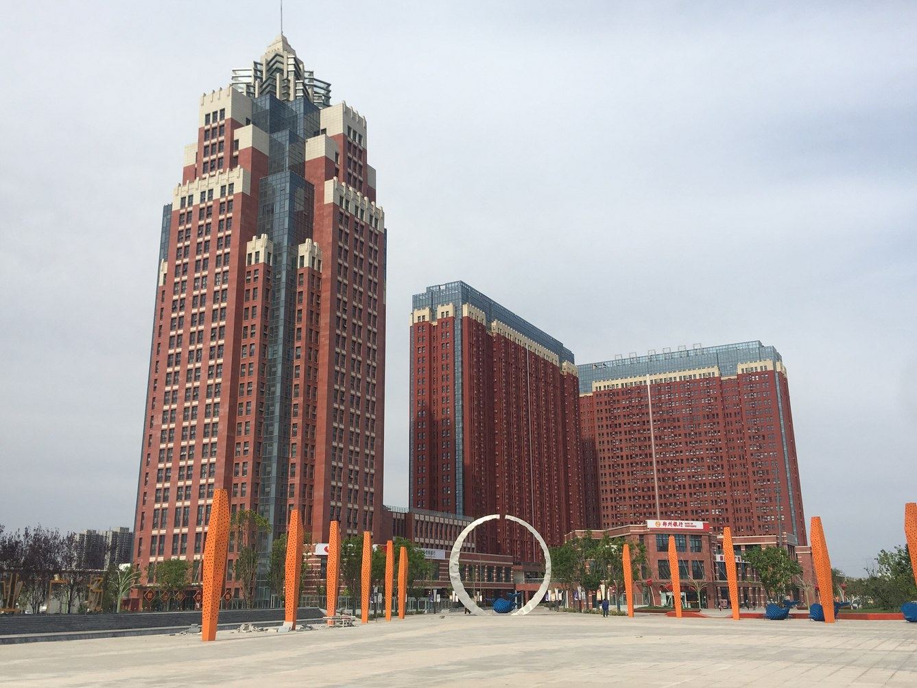 其他