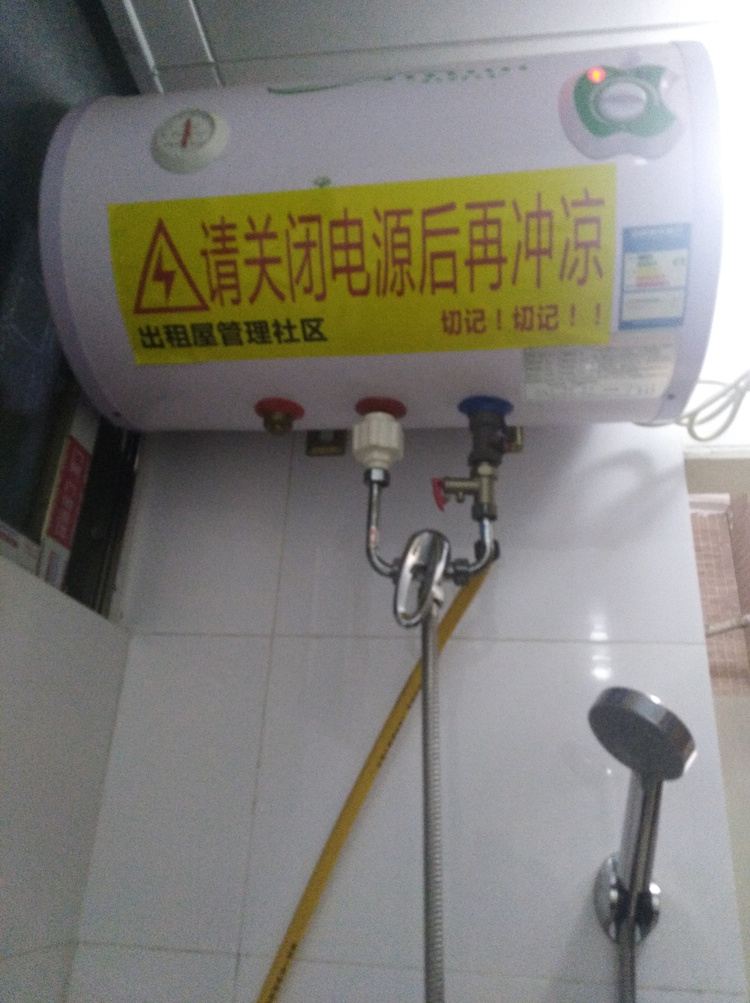 双人房
