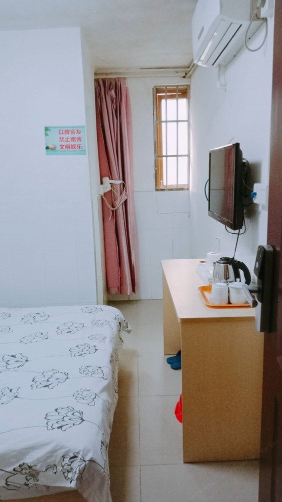 大床房