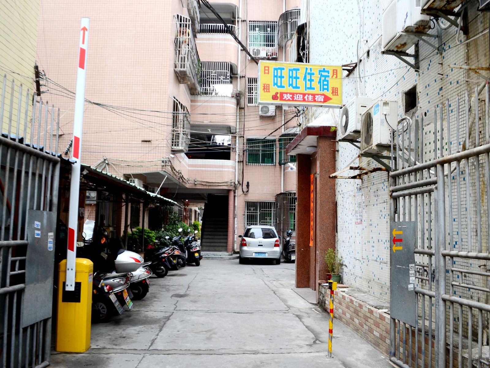 海丰旺旺住宿