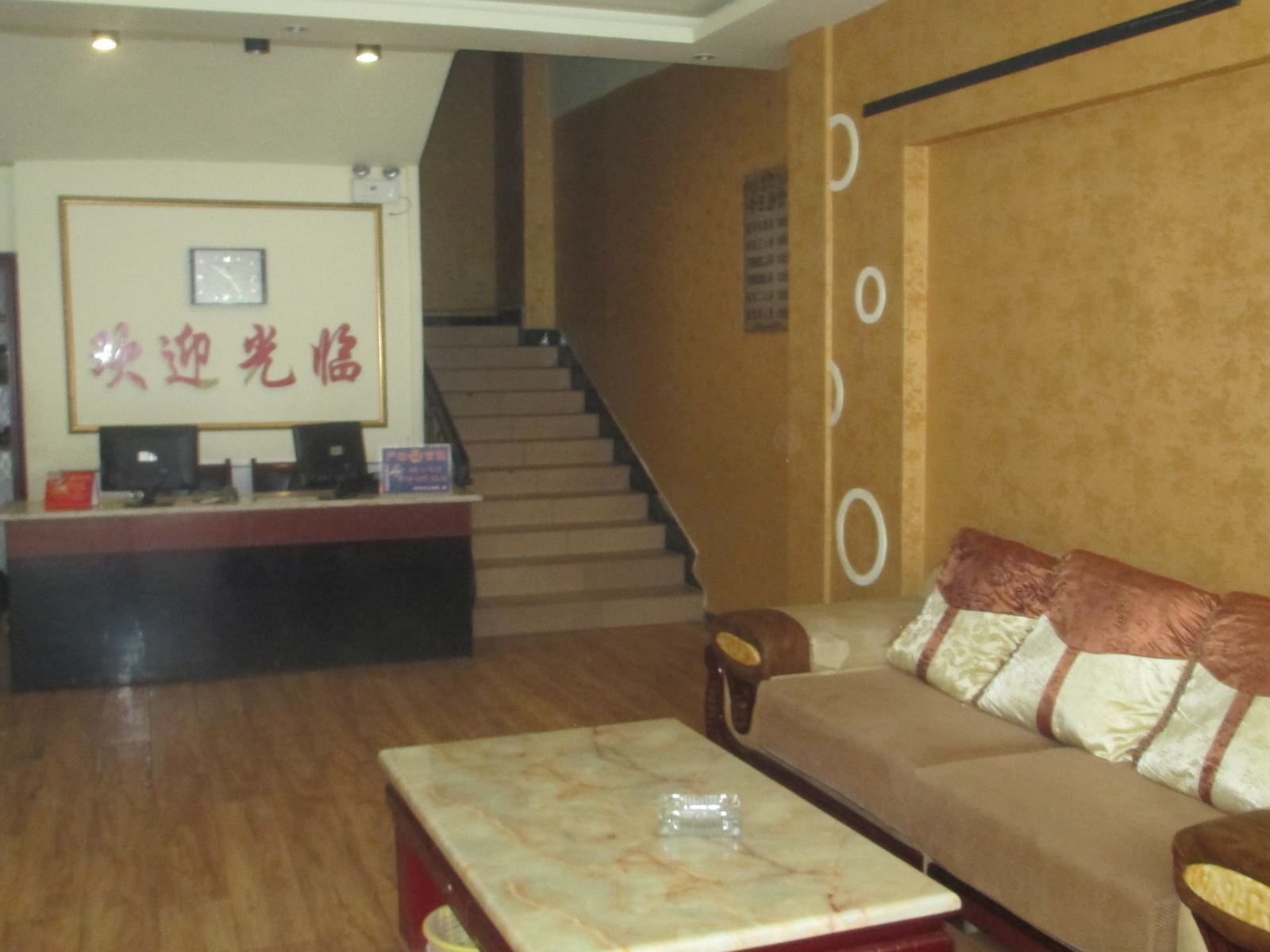 铜仁新纪宾馆