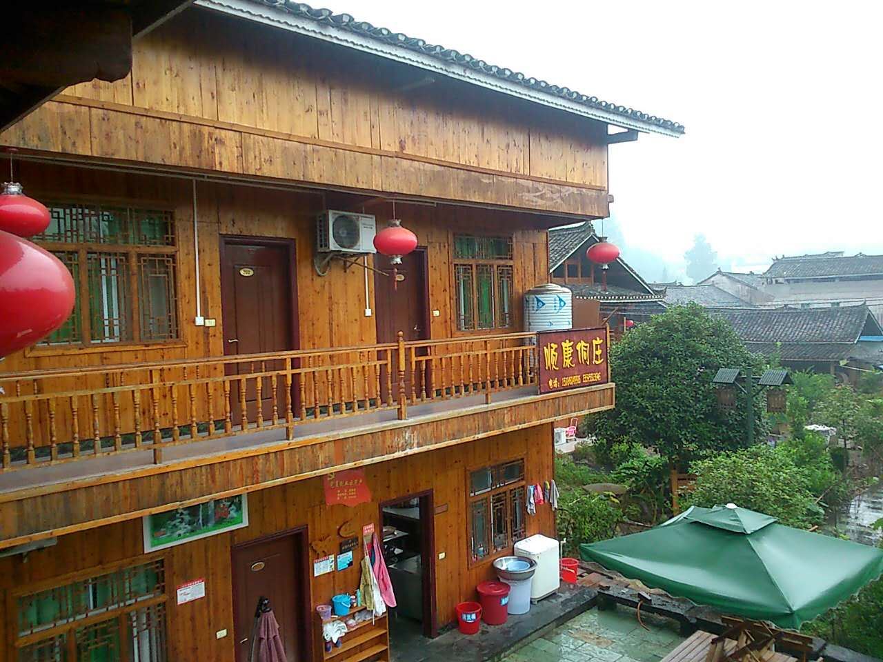 江口梵净山顺康侗庄