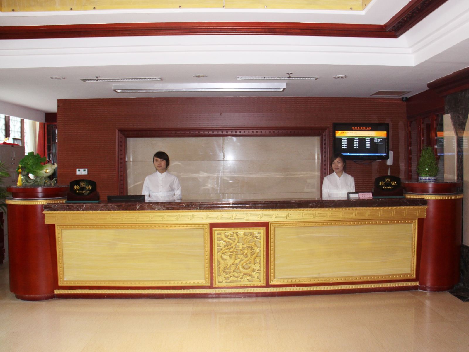 公共区域