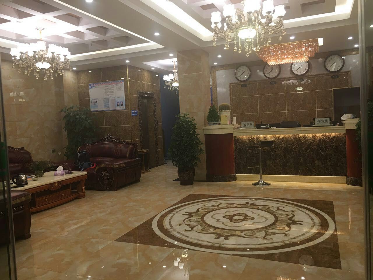 公共区域