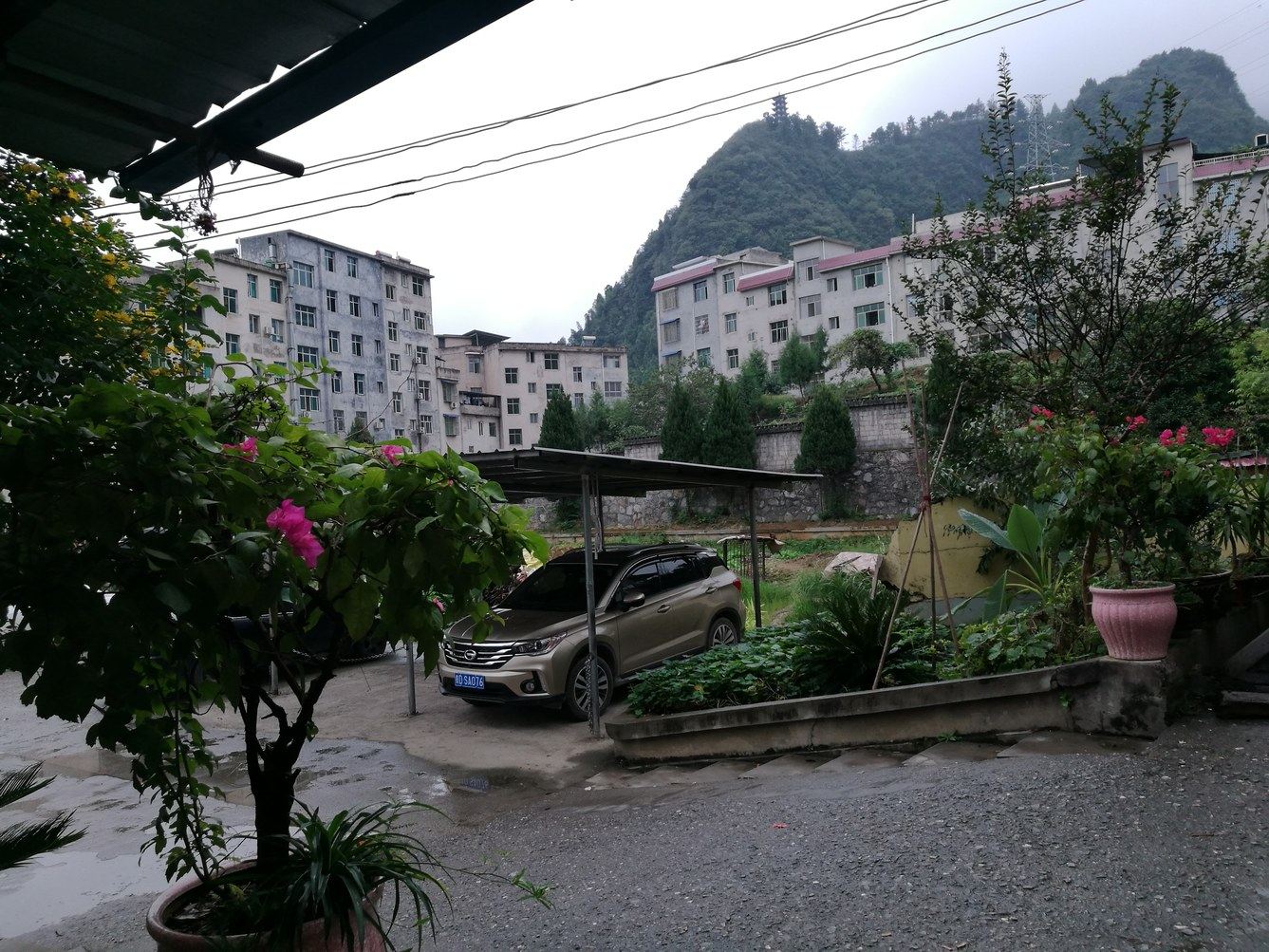 其他