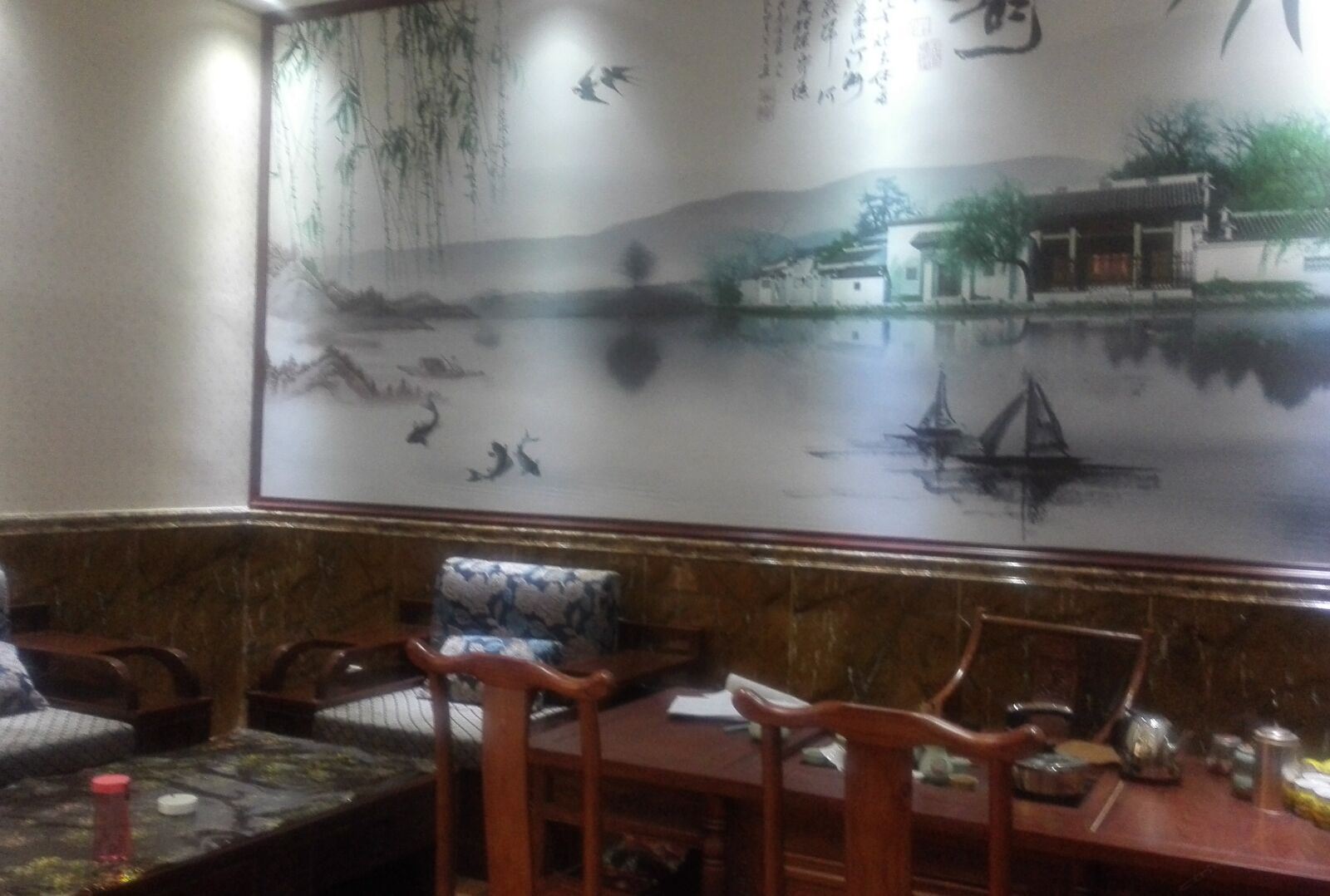 公共区域