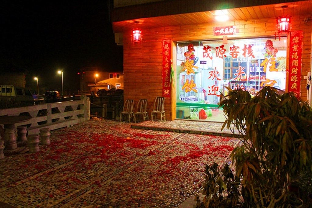 公共区域