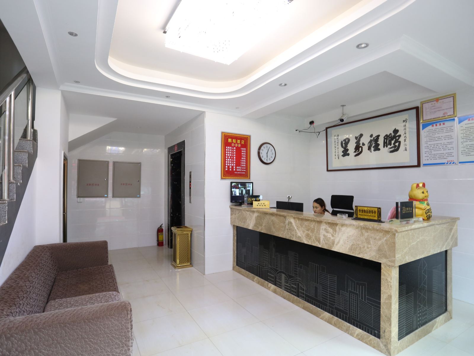 公共区域