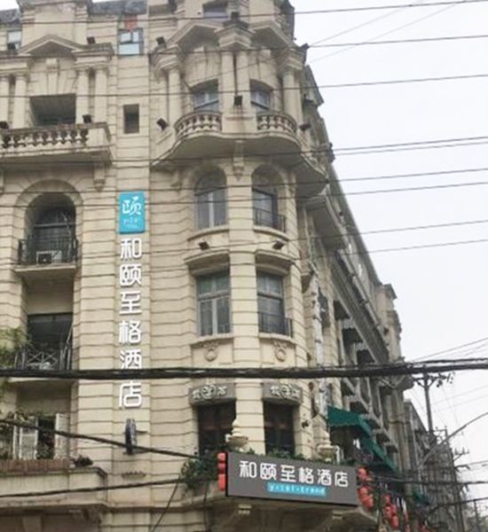 酒店外观
