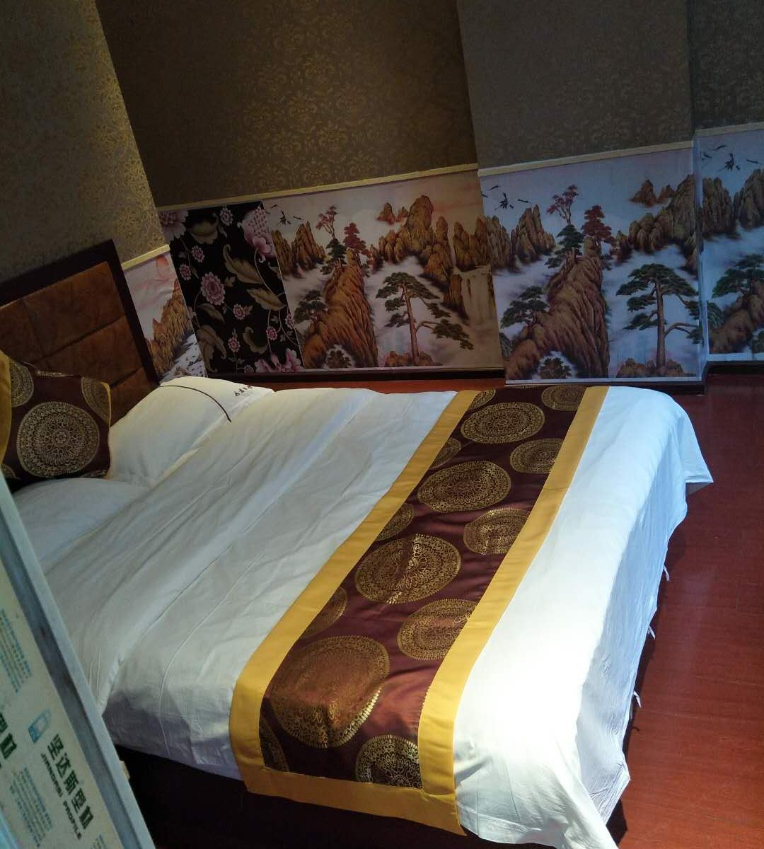 大床房