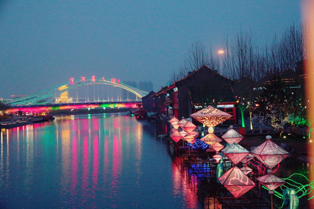 赏夜景,就来丰南运河唐人街旅游度假区