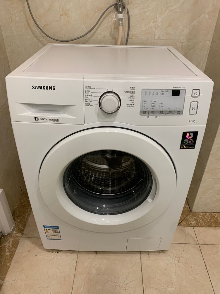 精品一室一厅套房