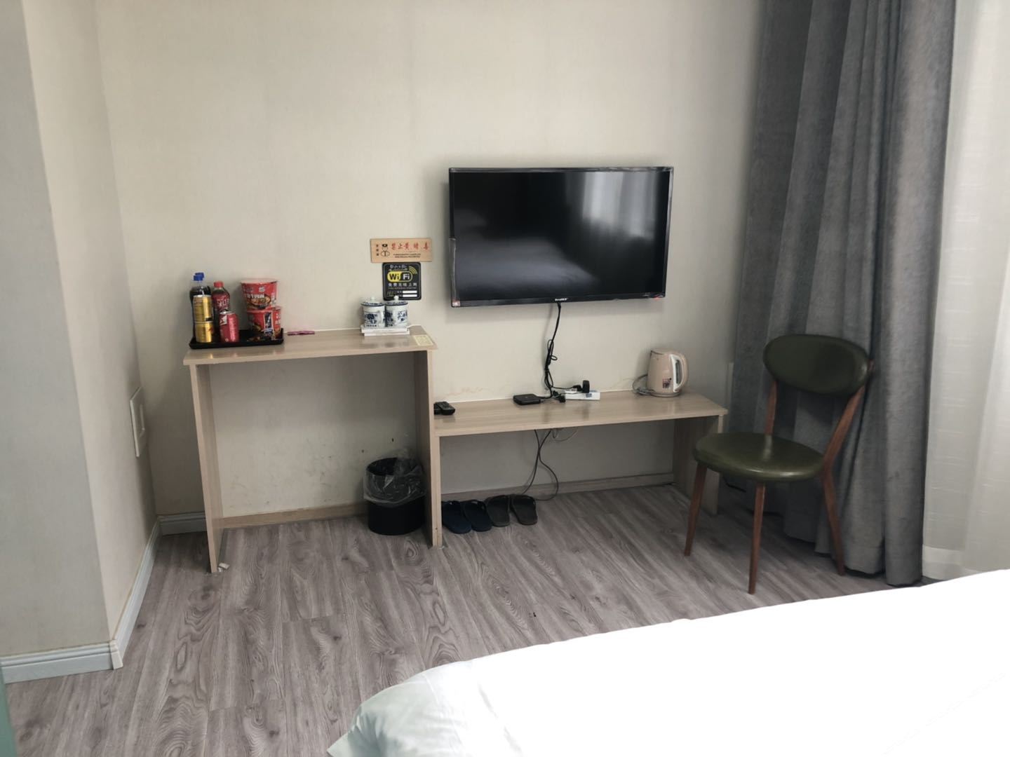 豪华大床房