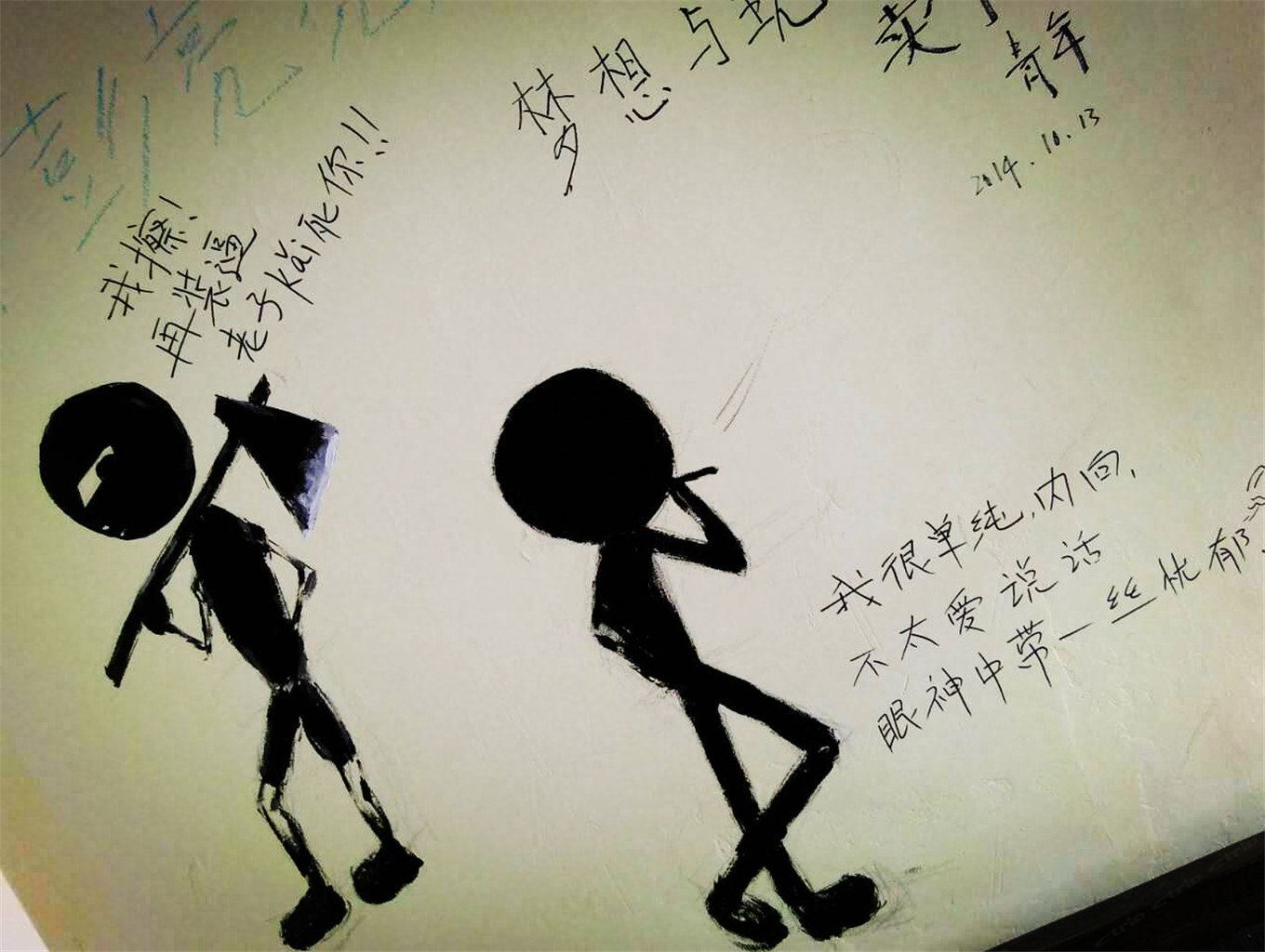 五人间(床位房)
