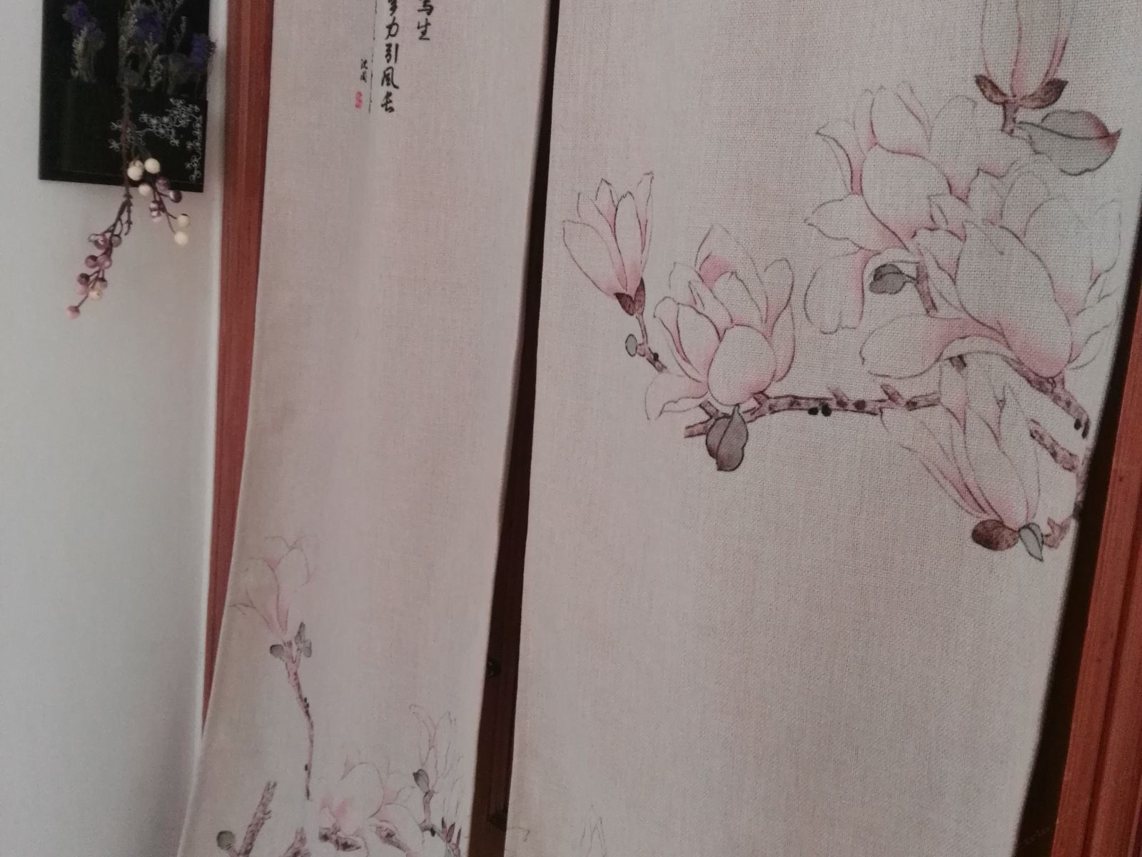 玄夜单人间
