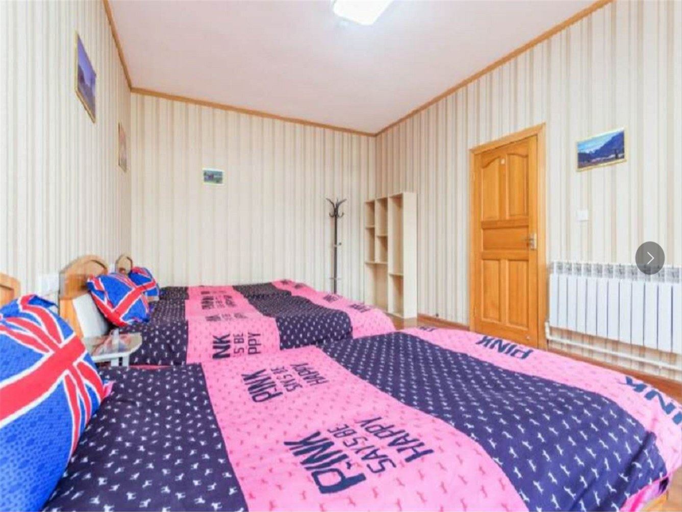 三人间