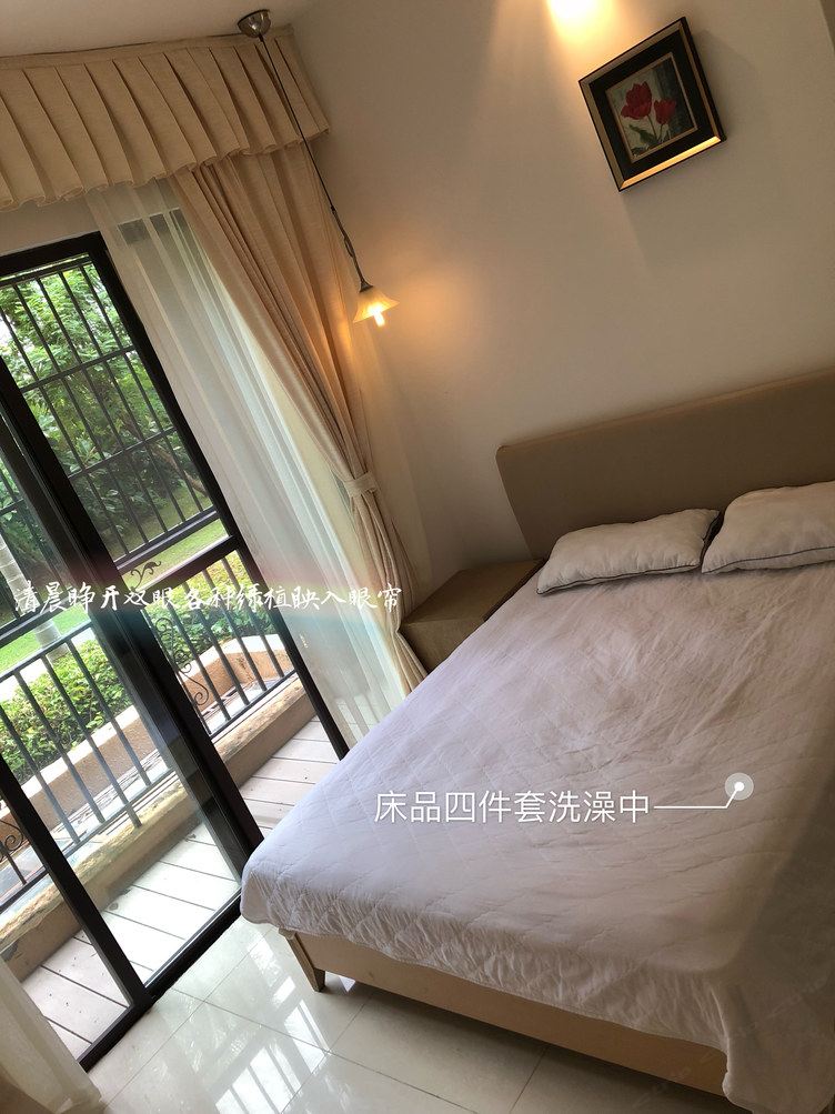 两室一厅