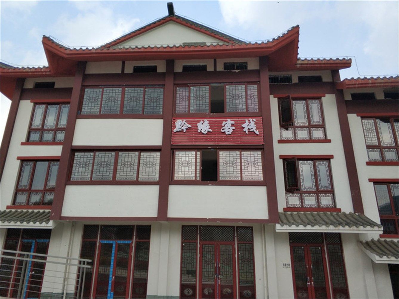 其他