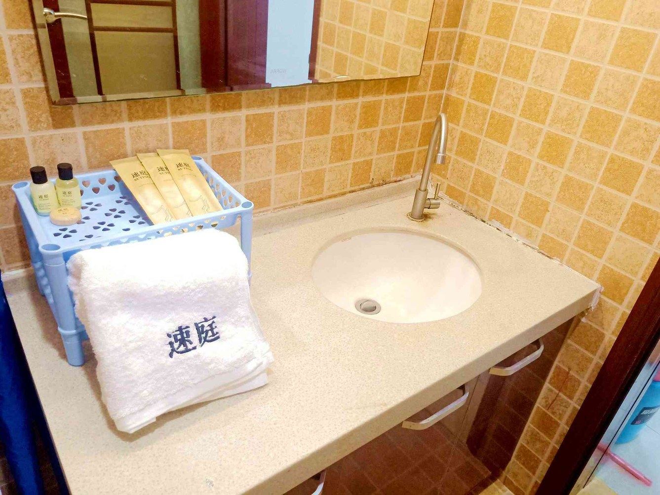 观海三室二厅套房