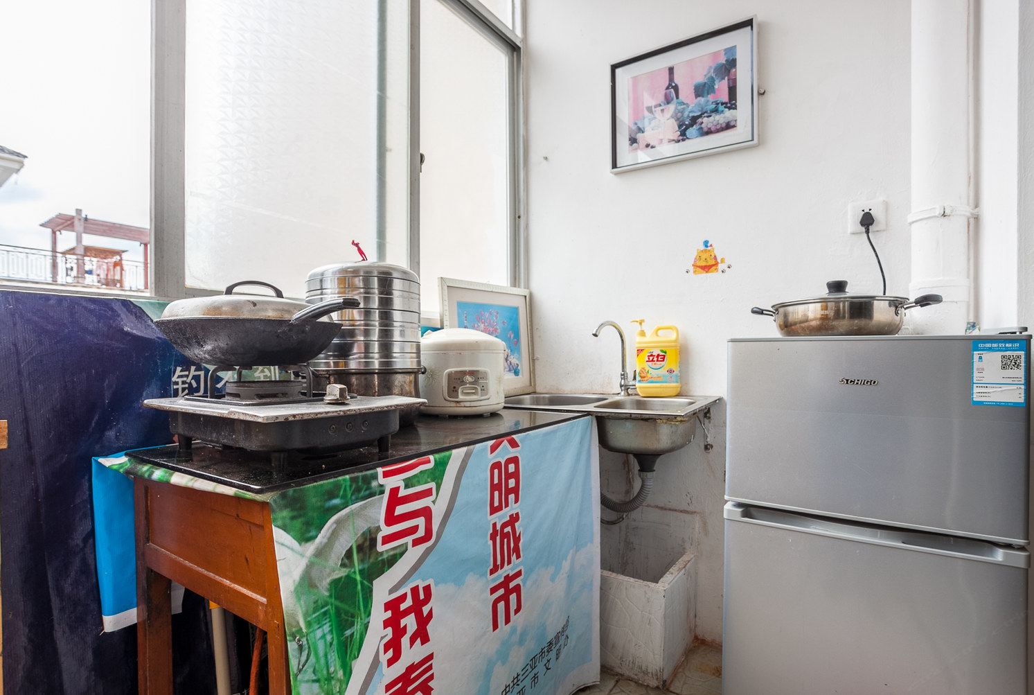 清新一室单床房
