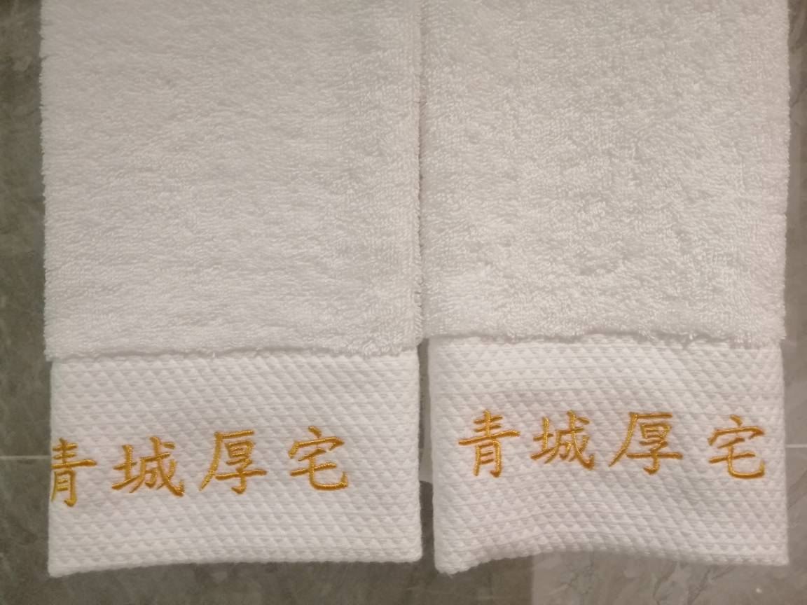 温馨大床房