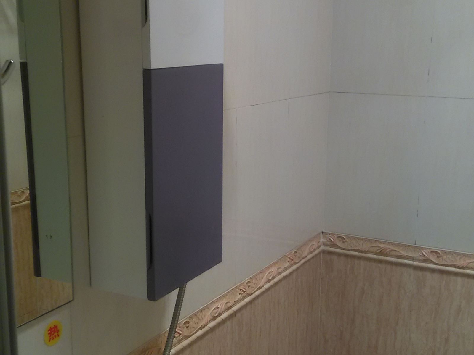 大床房