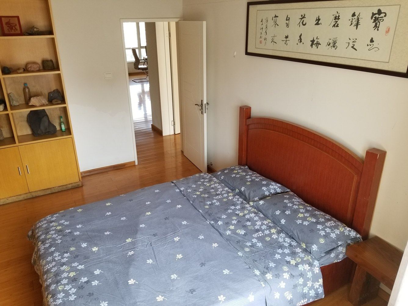 五居轰趴商务旅游首选