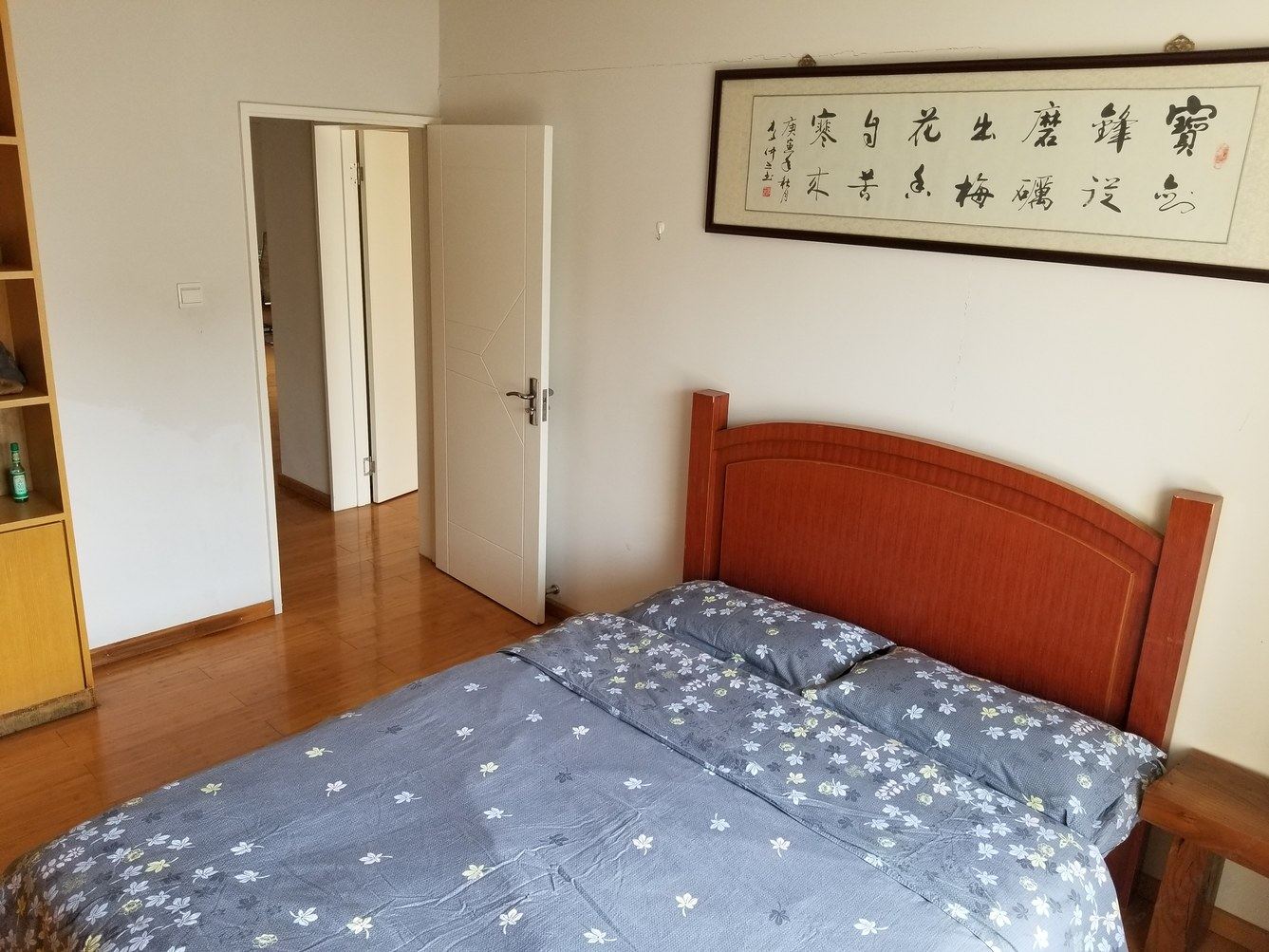 五居轰趴商务旅游首选