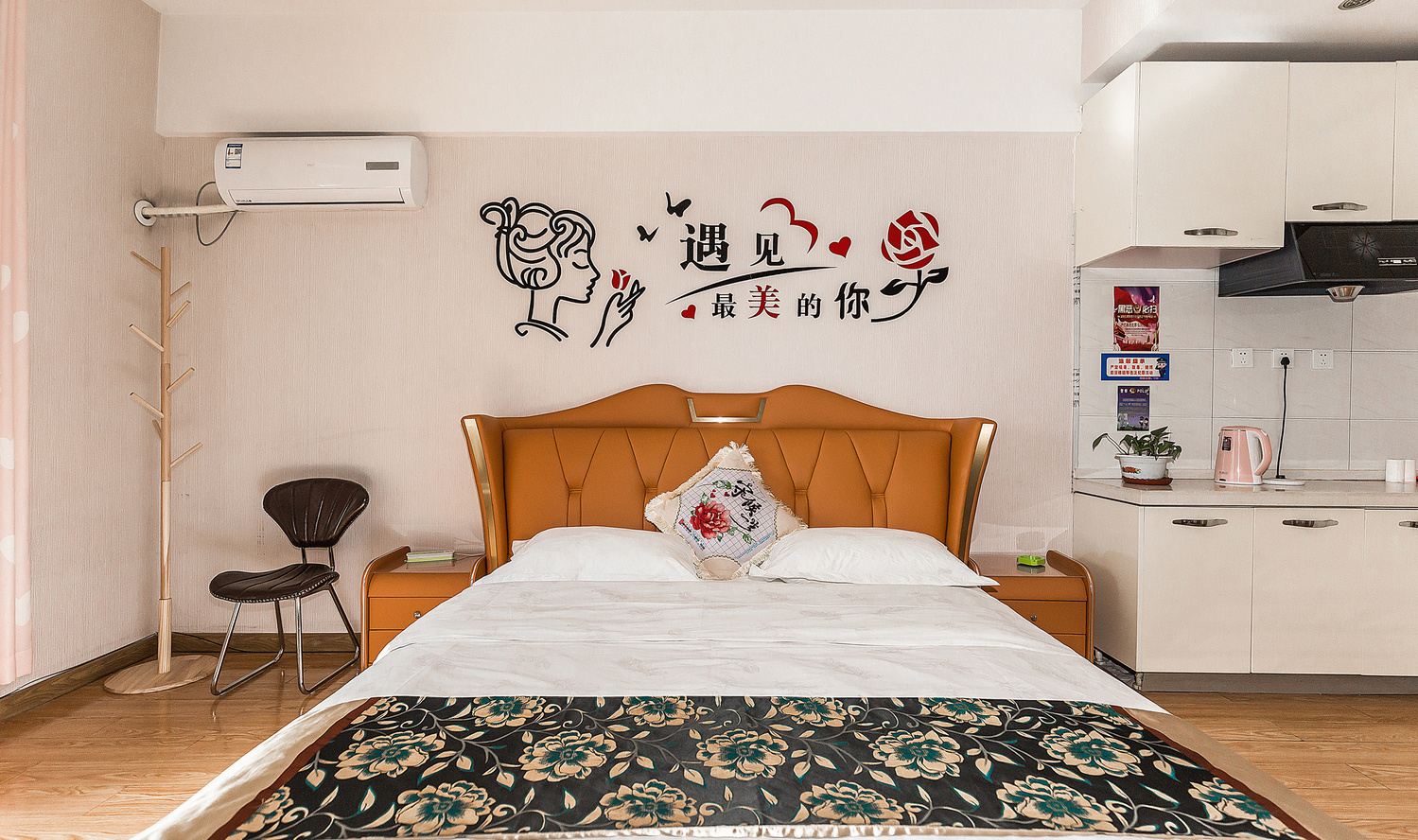 温馨情侣大床房
