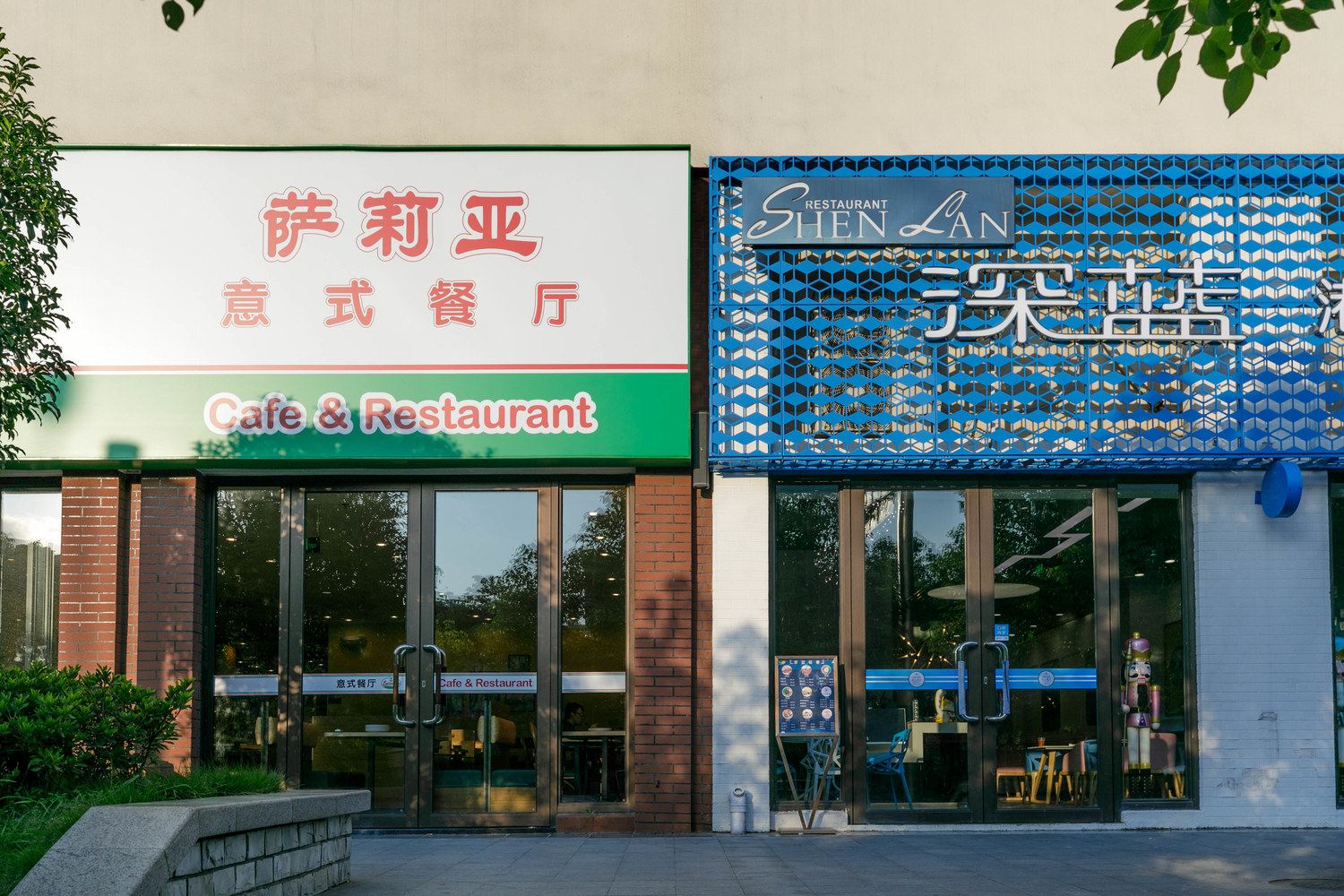 其他