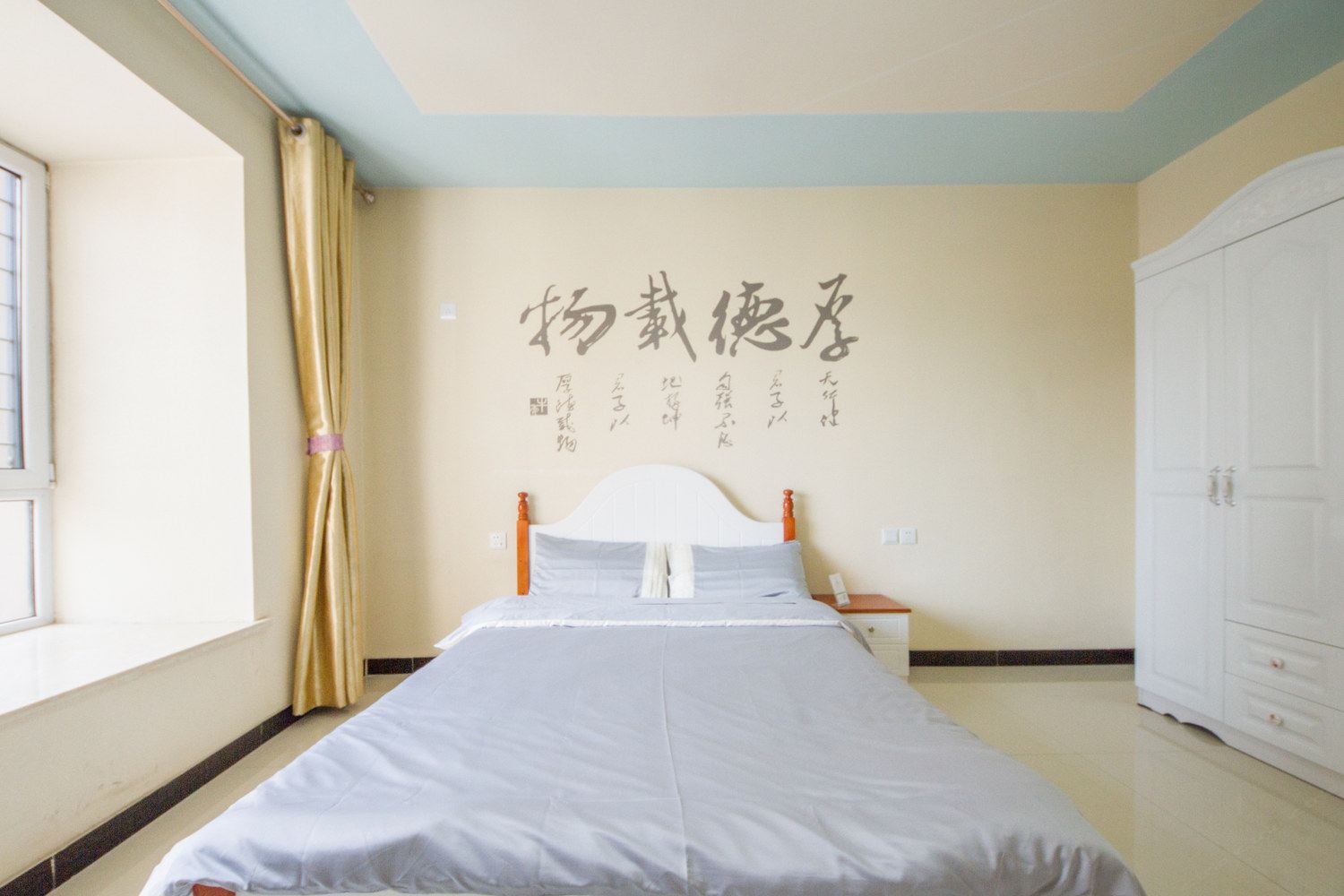 豪华三居室