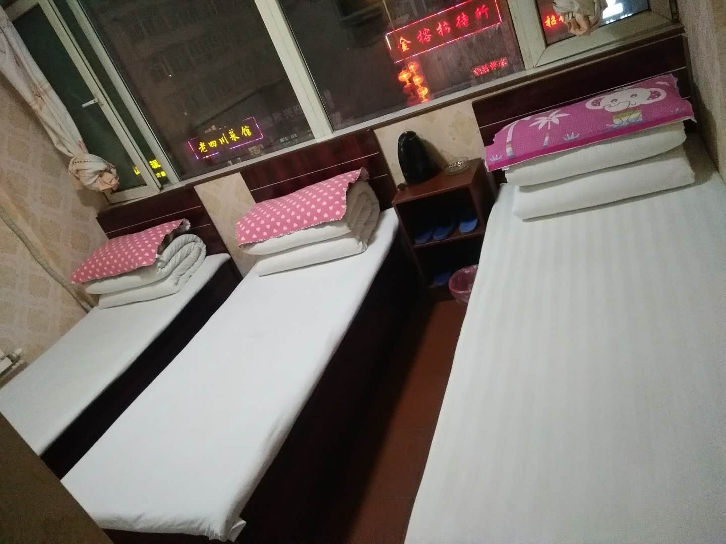 三人房