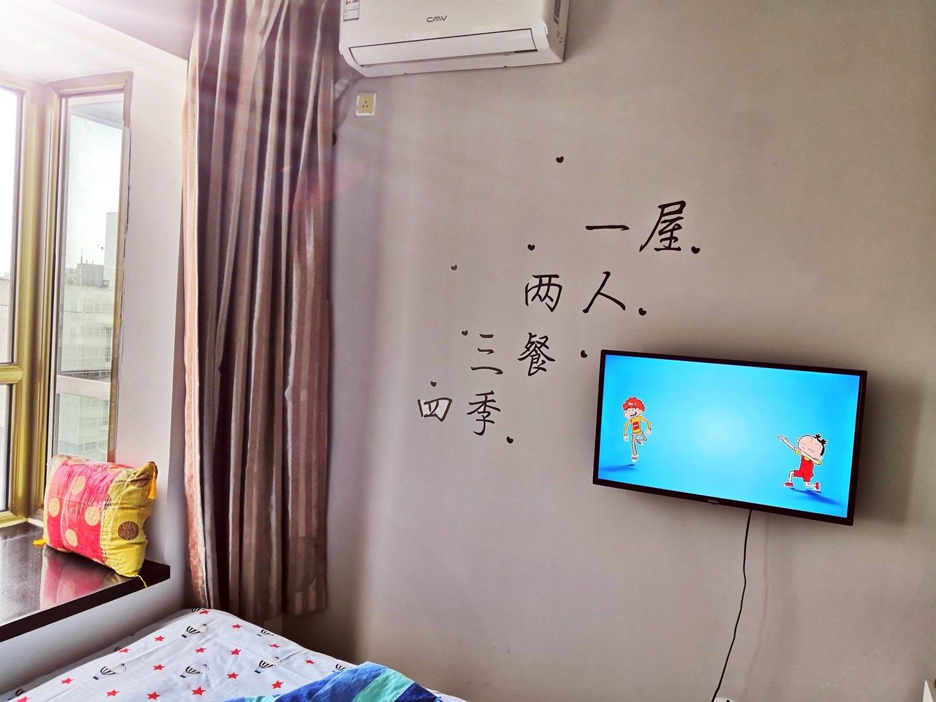 精致温馨大床房