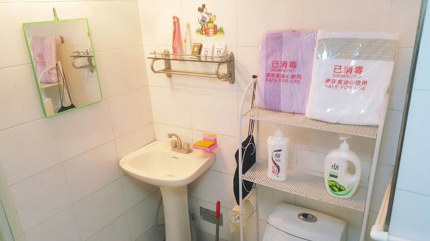 大床房
