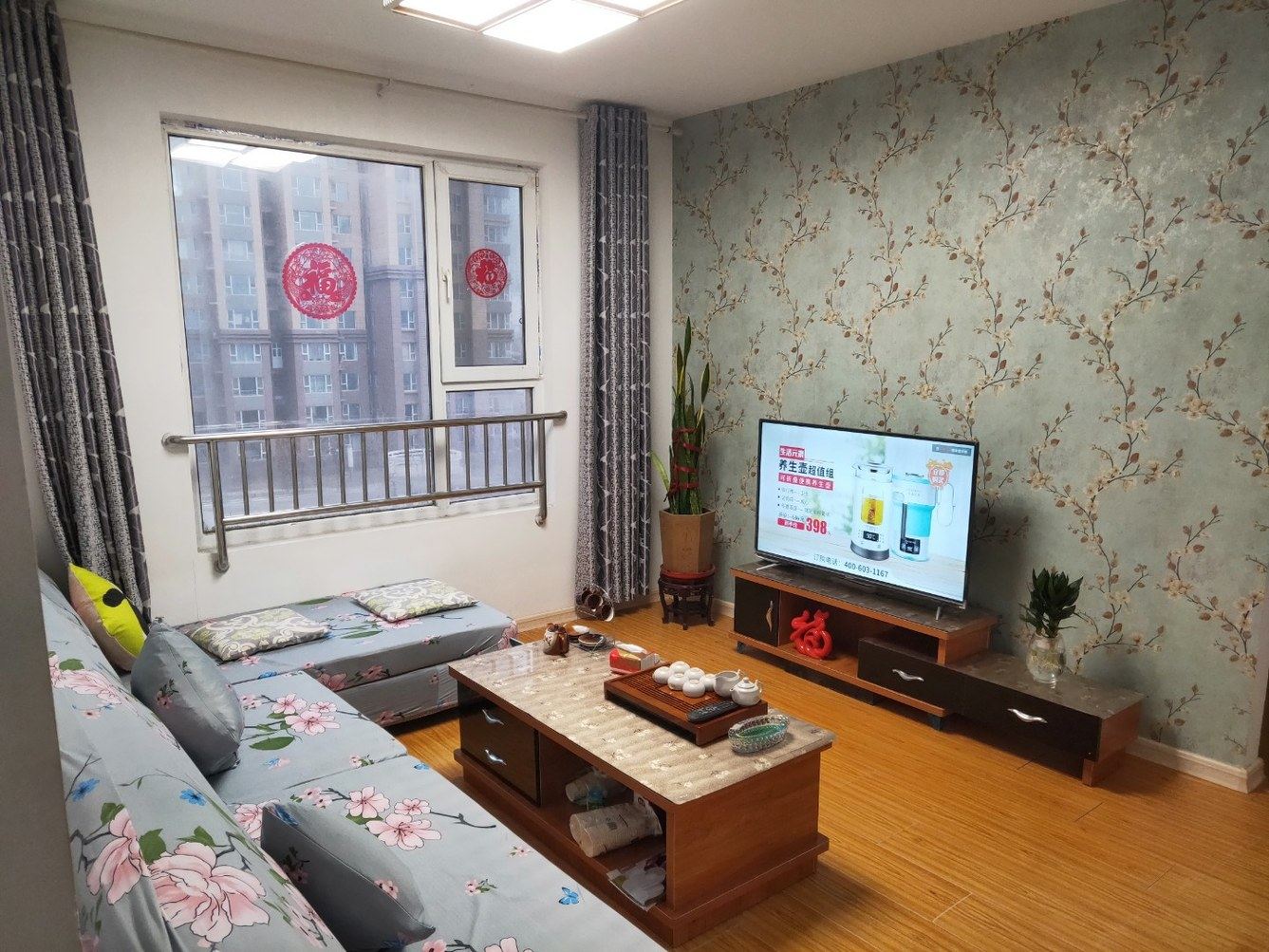 浪漫小屋