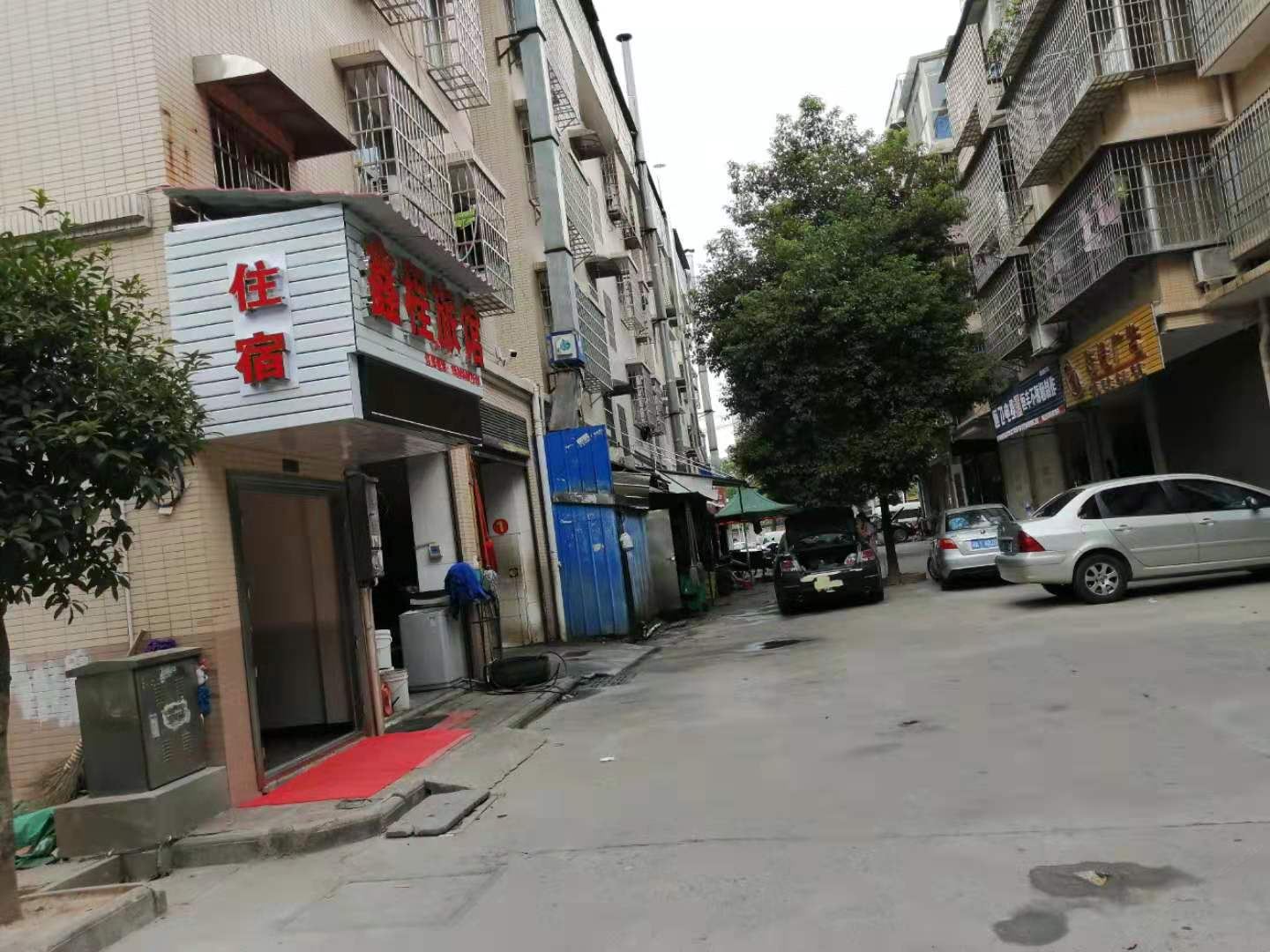 公共区域